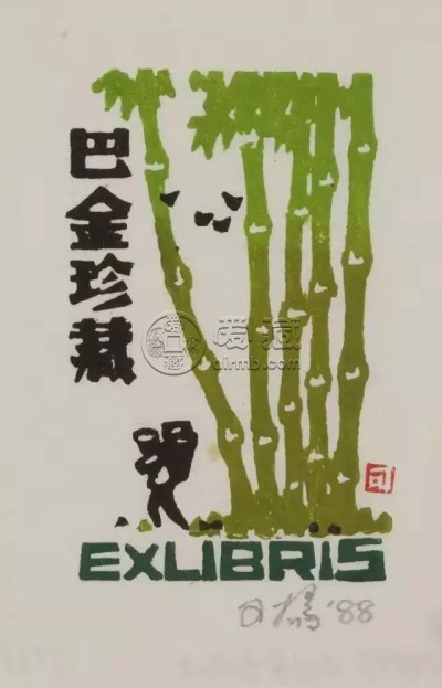 杨可扬版画作品欣赏，杨可扬版画高清图片